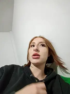 Bennuluspeach  online show from February 2, 2026, 3:16 am