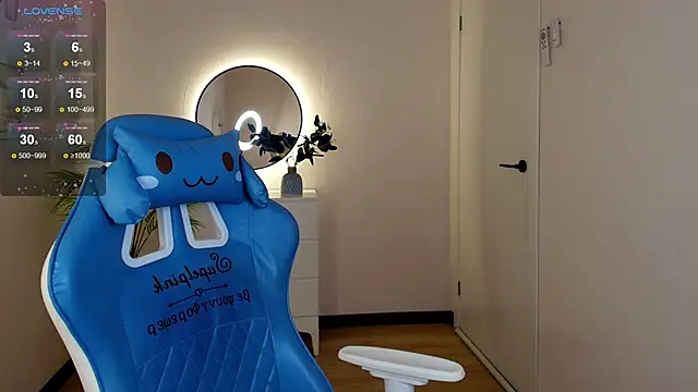 Shad0wPurr online show from October 30, 2025, 2:24 am