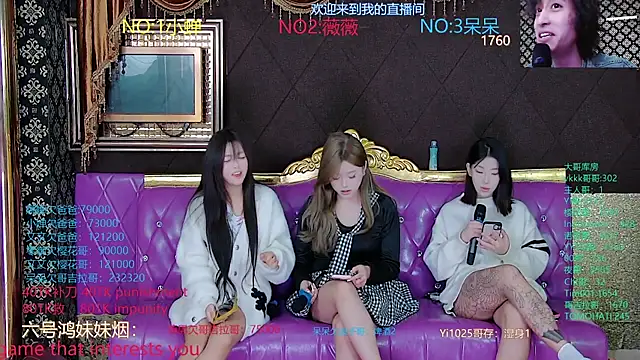 Snapshot of GlitzGals-011 chatting on October 17, 2025, 4:42 pm GlitzGals-011 online show from October 17, 2025, 4:42 pm