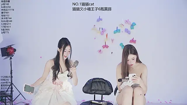 sweetgirls666 online show from November 30, 2025, 10:19 am