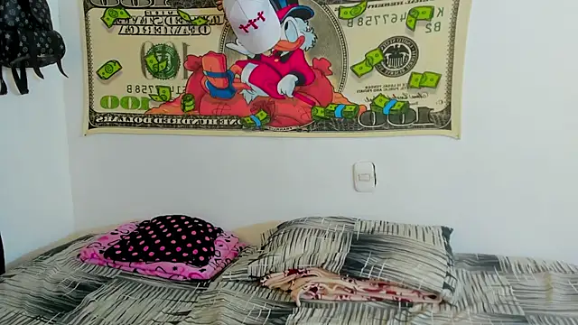 megan lol online show from March 26, 2026, 4:51 am