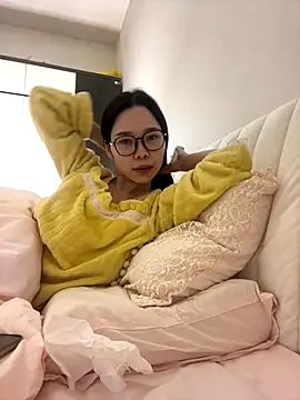 taotaobo online show from December 2, 2025, 2:45 pm