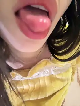 taotaobo online show from February 10, 2026, 1:59 pm