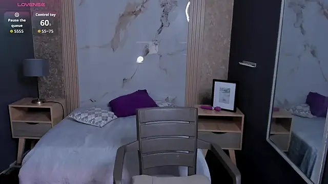 AriaVega online show from November 26, 2025, 11:55 am