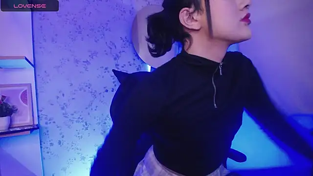 altair w online show from November 2, 2025, 8:11 pm