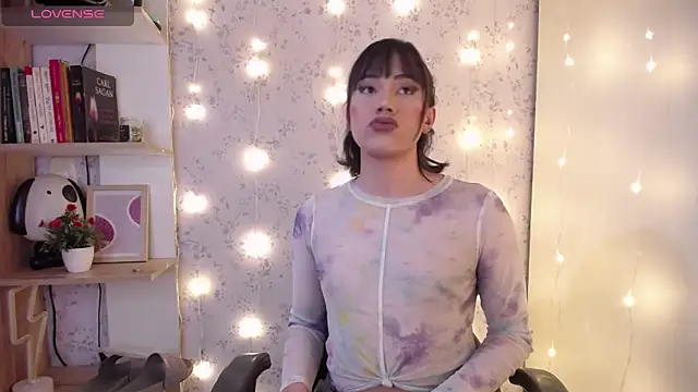 altair w online show from December 4, 2025, 7:11 pm