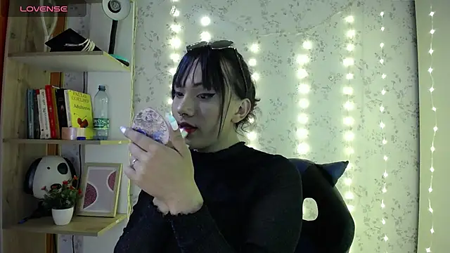 altair w online show from January 11, 2026, 4:28 am