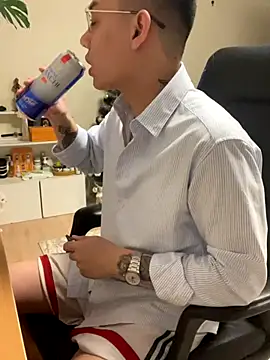 latava online show from December 1, 2025, 4:56 pm