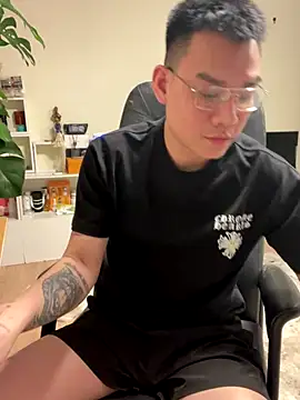 latava online show from December 4, 2025, 4:38 pm