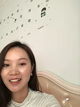 Mile-m online show from March 11, 2026, 3:23 am