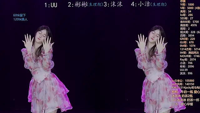 Eureka888 online show from November 8, 2025, 4:07 pm