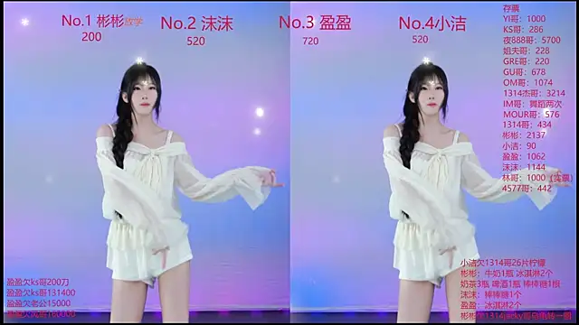 Eureka888 online show from November 24, 2025, 5:07 am