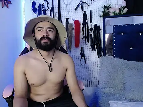 Aron and Queen Annie online show from November 15, 2025, 1:25 am