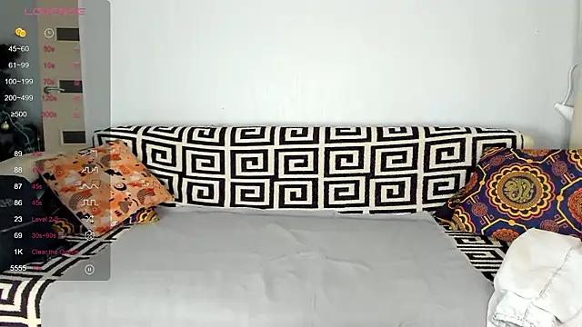 Amalia Mio online show from March 5, 2026, 8:21 am