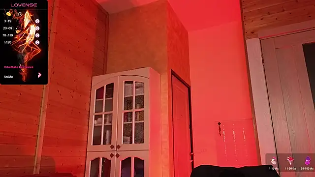 Lady Shine online show from November 16, 2025, 6:19 am