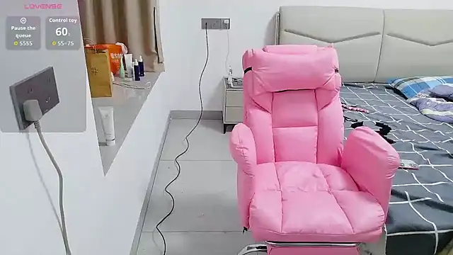 sisi-1 online show from October 16, 2025, 12:39 pm