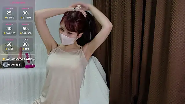 Snapshot of mio_k1 chatting on January 9, 2026, 11:57 am mio k1 online show from January 9, 2026, 11:57 am