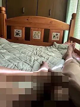 Daaaaiiii online show from October 7, 2025, 1:36 am