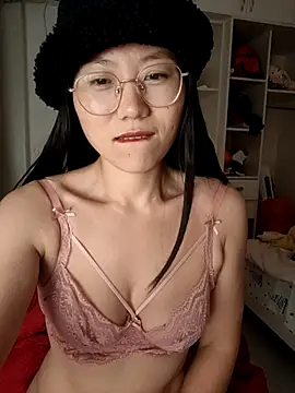 nini10052025 online show from November 26, 2025, 4:52 pm