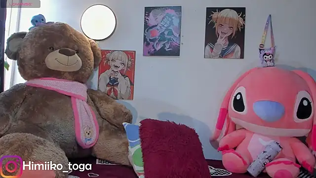 Himiiko toga online show from February 8, 2026, 1:25 pm