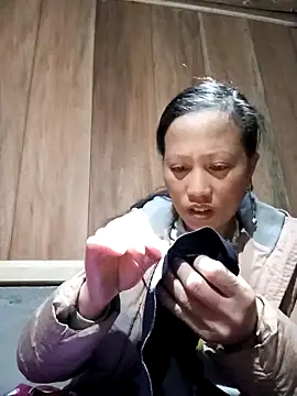 jerry-xx online show from November 27, 2025, 7:38 pm