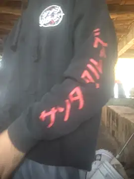 Snapshot of Juicydick420-xxx chatting on November 30, 2025, 2:32 pm Juicydick420-xxx online show from November 30, 2025, 2:32 pm