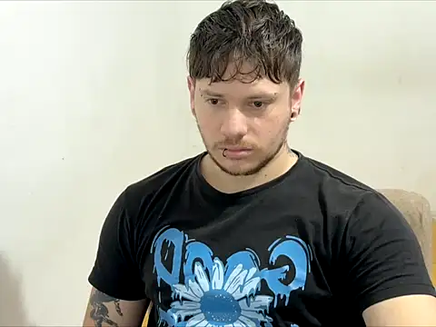 Skol 100802 online show from March 31, 2026, 1:55 pm