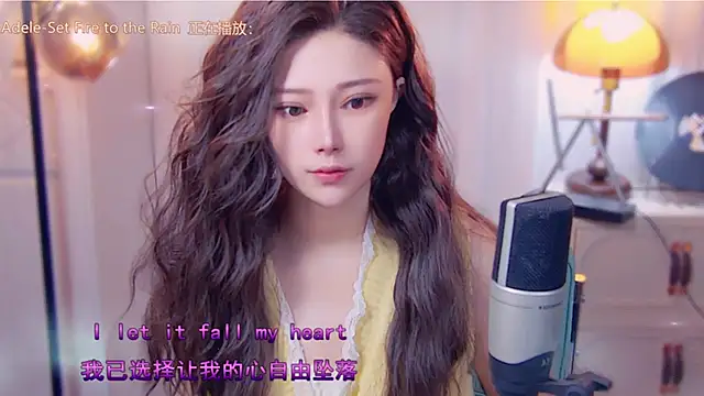 Snapshot of cherry-fa chatting on October 15, 2025, 3:28 am cherry-fa online show from October 15, 2025, 3:28 am