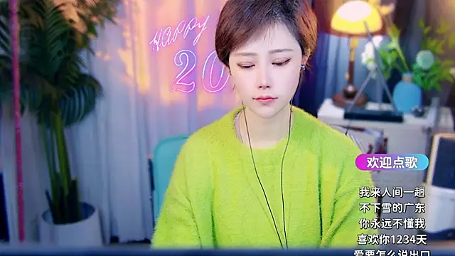 Snapshot of cherry-fa chatting on February 28, 2026, 10:27 am cherry-fa online show from February 28, 2026, 10:27 am