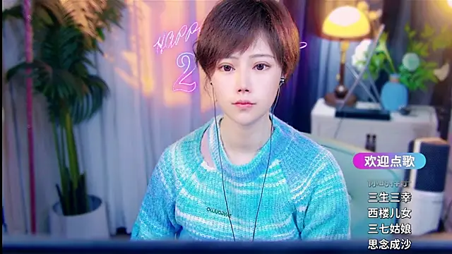 Snapshot of cherry-fa chatting on March 1, 2026, 10:06 am cherry-fa online show from March 1, 2026, 10:06 am