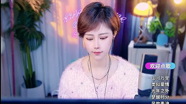 cherry-fa online show from March 9, 2026, 10:19 am