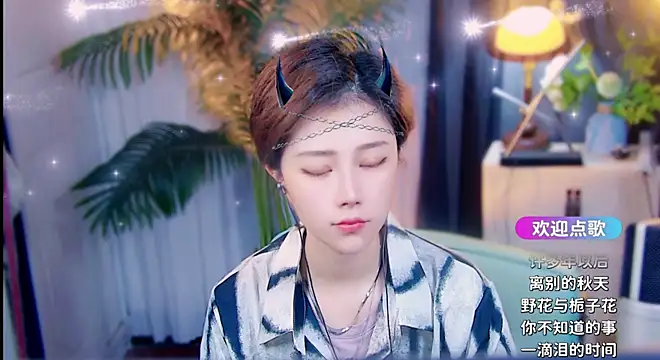 cherry-fa online show from April 16, 2026, 4:35 am