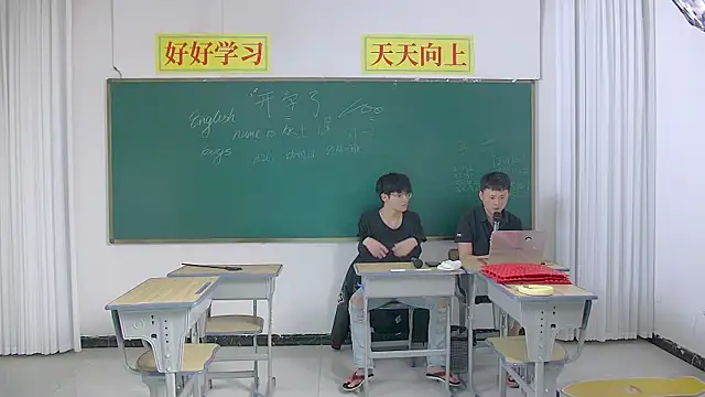 Snapshot of KK-cuteboy chatting on April 29, 2026, 5:30 pm KK-cuteboy online show from April 29, 2026, 5:30 pm
