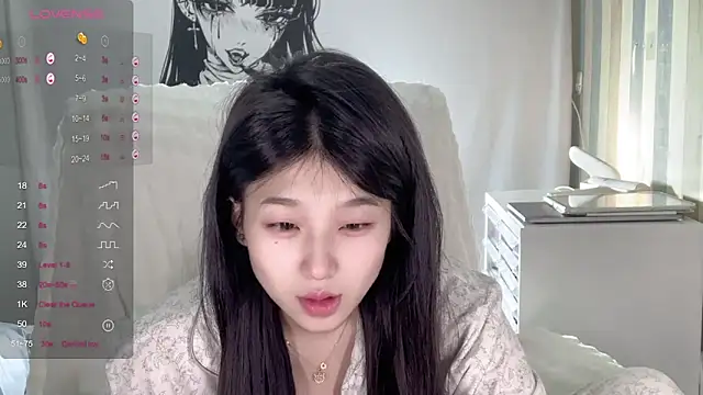 QiQi-779 online show from October 26, 2025, 12:33 pm