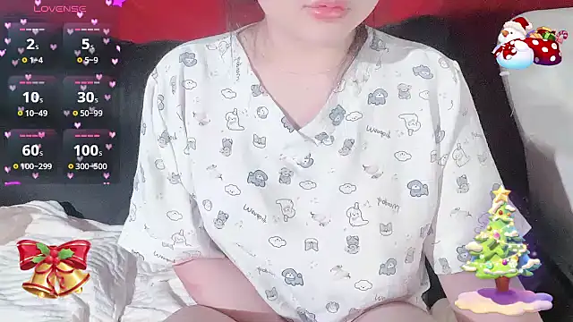 BeChinh Lee online show from December 20, 2025, 5:31 pm