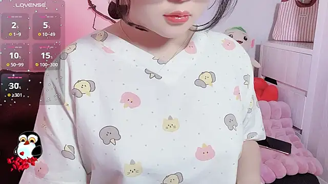 BeChinh Lee online show from January 12, 2026, 2:44 pm