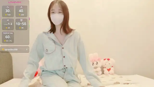 IROHA 0168 online show from November 12, 2025, 3:01 pm