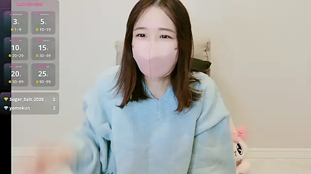 IROHA 0168 online show from December 20, 2025, 1:40 pm