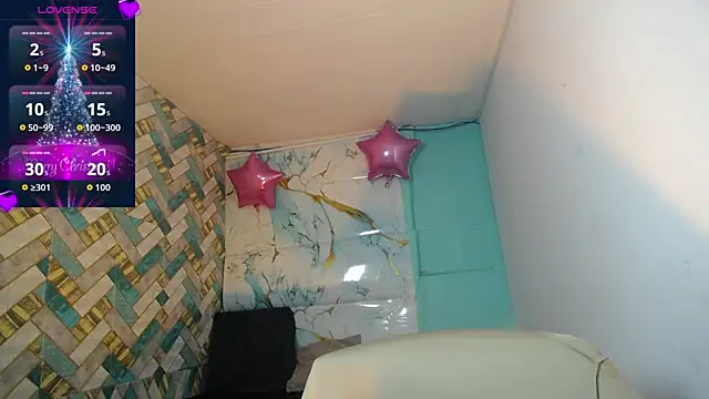 Snapshot of celeste_solis chatting on January 5, 2026, 8:12 pm celeste solis online show from January 5, 2026, 8:12 pm