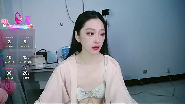 jiangjiangas online show from November 23, 2025, 9:36 pm