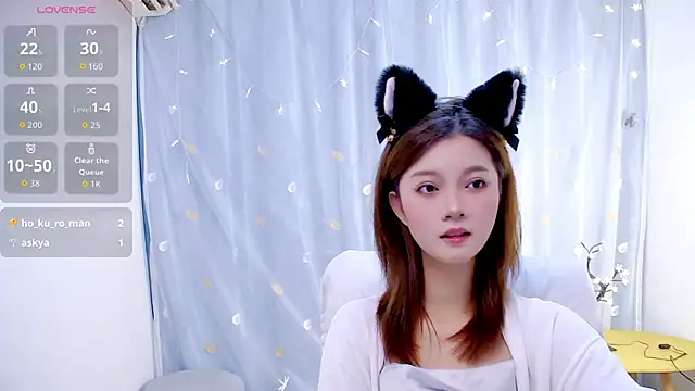 niannian6373 online show from October 21, 2025, 1:34 pm