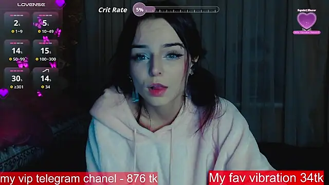 ArianaLight online show from November 12, 2025, 4:40 pm