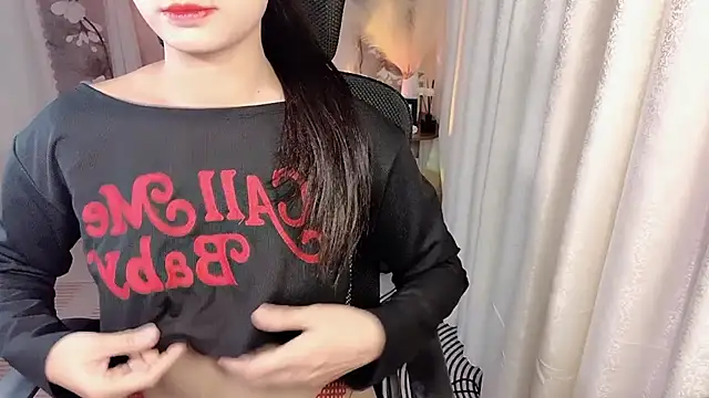 Xuka2594 online show from December 3, 2025, 12:58 pm