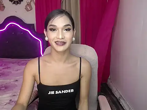 Ellorrey online show from January 11, 2026, 5:12 am