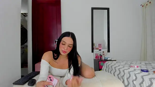 princesa luissa online show from November 11, 2025, 2:33 am