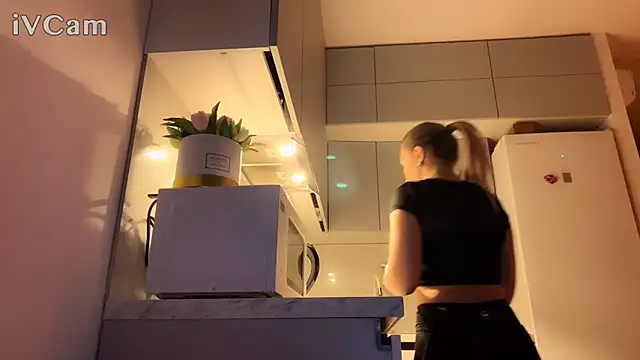 Snapshot of Biryanna chatting on February 24, 2026, 4:49 pm Biryanna online show from February 24, 2026, 4:49 pm