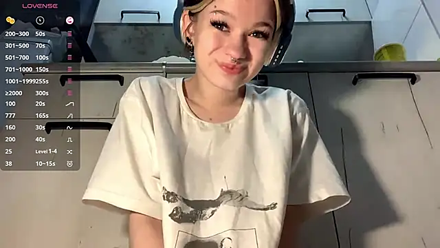 LorRebak online show from October 25, 2025, 12:13 pm