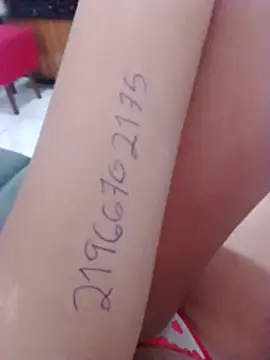 Camilanifeta online show from March 11, 2026, 2:56 pm