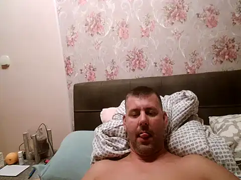 tibci12789 online show from November 7, 2025, 8:31 pm