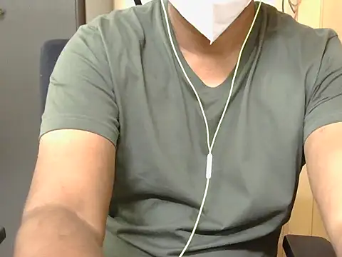 Snapshot of mpl_sub4 chatting on December 5, 2025, 4:03 pm mpl sub4 online show from December 5, 2025, 4:03 pm